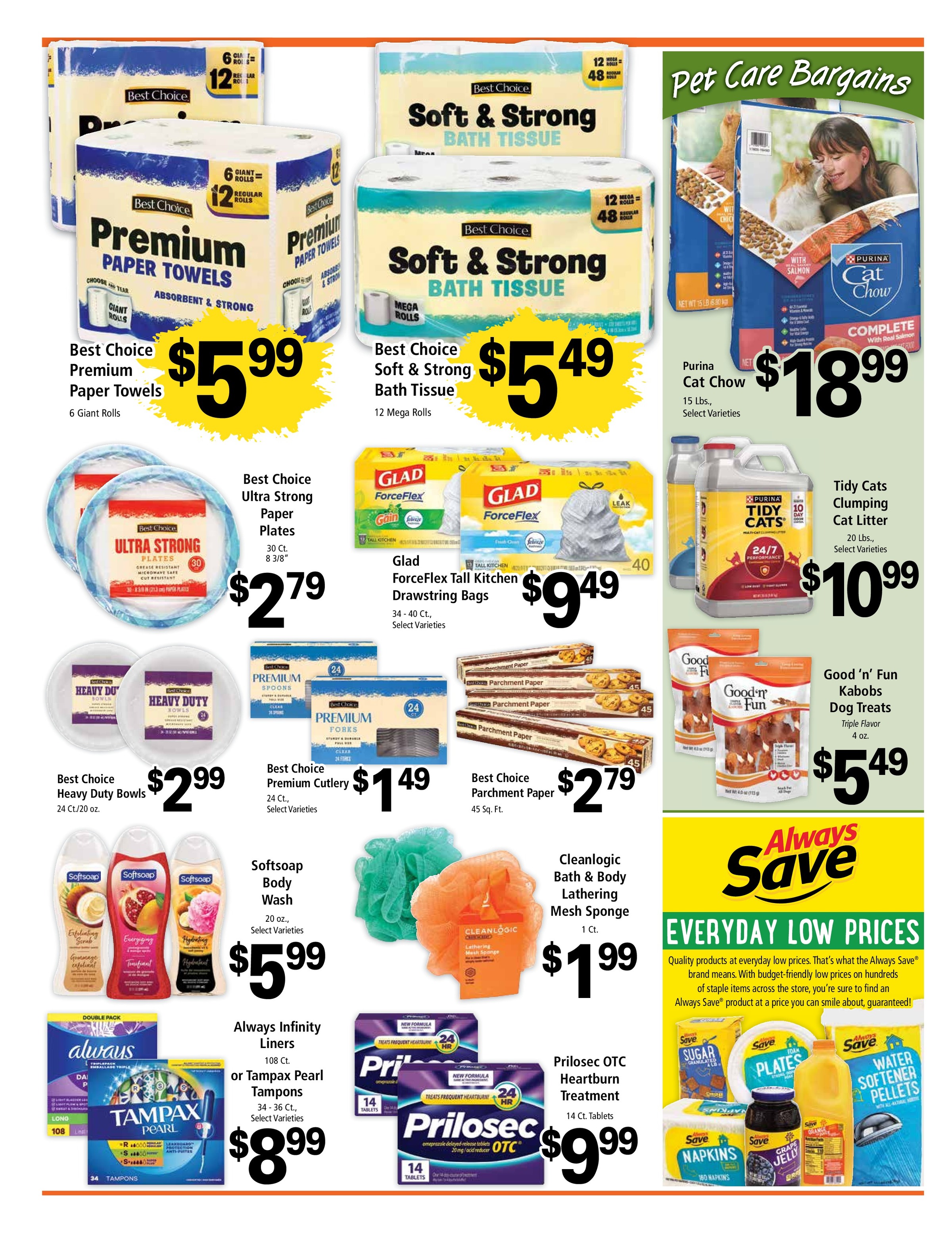 Ad page image